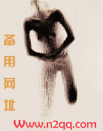 后出师表拼音版