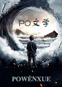 干姐的作用